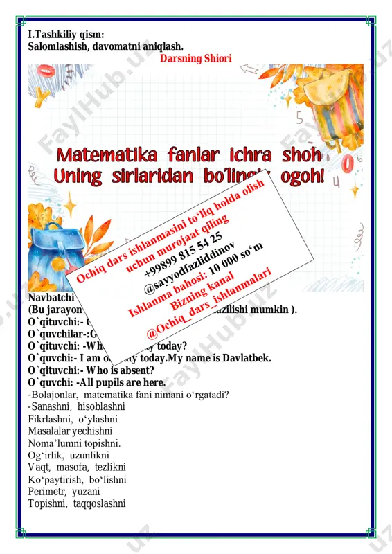 ytmasini ayirish; 81 – (9 • 2)=63 e) 2 va 7 sonlari ko'paytmasini 69 taga orttirish. (2 • 7) + 69=83 4. farangiz minutiga 76 ta so'z, akbar esa 16 ta kam so'z o'qiydi. azim akbardan minutiga 13 ta ko'p so'z o'qiydi. jadvaldan foydalanib, har bir o'quvchini baholang. “5” ga “4” ga “3” ga “2” ga 70 tadan ortiq so'z 55 tadan 70 tagacha so'z 40 tadan 54 tagacha so'z 40 tadan kam so'z farangiz 76 ta 5 baho akbar 76 – 16=60 ta 4 baho azim 60 + 13=73 ta 5 baho 5. algoritm bo‘yicha hisoblashni bajaring. jadvalni daftaringizga ko'chirib yozing. x 2 3 6 10 y 6 7 10 2 x=2 2 • 2=4 4 < 15 (ha) (4+8) : 2=12 : 2=6 x=3 3 • 2=6 6 < 15 (ha) (6 + 8) : 2=14 : 2=7 x=6 6 • 2=12 12 < 15 (ha) (12 + …
