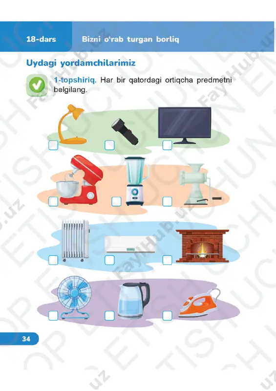tabiiy fanlar 2-sinf 17-24-darslar daftar - Page 3