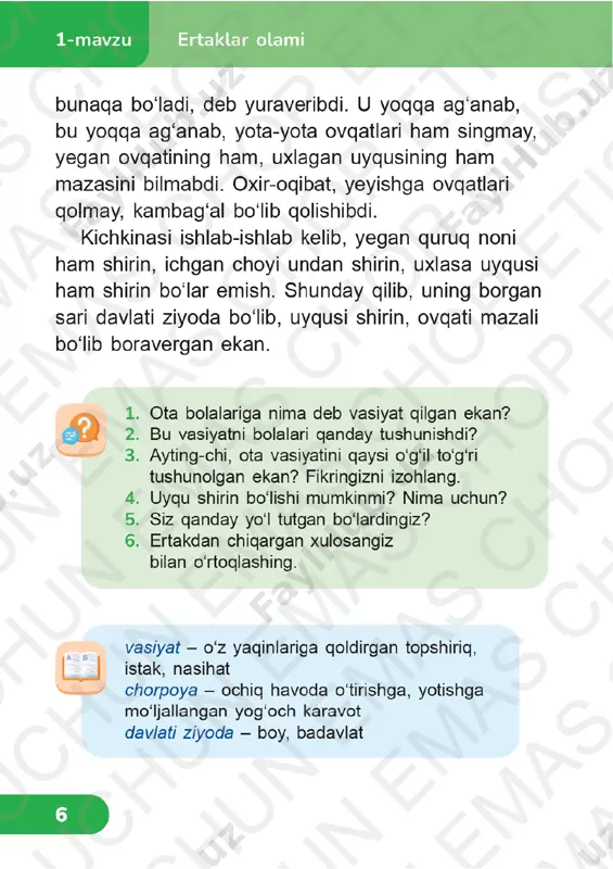 o‘qish savodxonligi 2-sinf (5) 1-3-darslar - Page 3