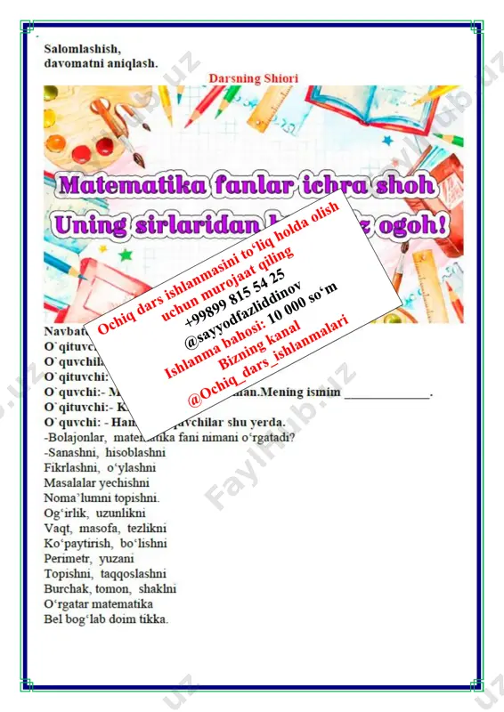 40 min 16 h 40 min - 12 h = 4 h 40 min 9. agar hozir soat 11:40 bo'lsa, elektron soat va milli soat to'g'ri yurayotganmi yoki yo'qmi ekanini aniqlang. to‘g‘ri emas o`ibdo`: _____________________