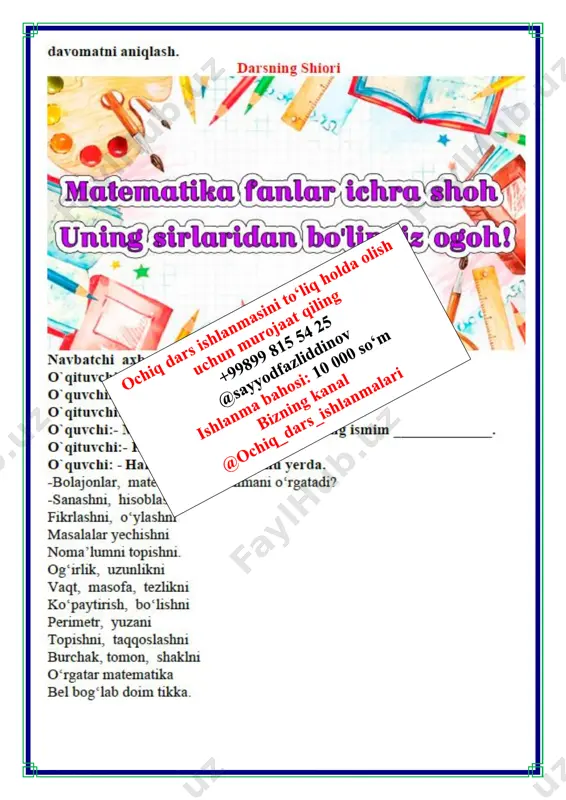 4-dars.metr, detsimetr, santimetr 2-chorak 2-sinf - Page 3