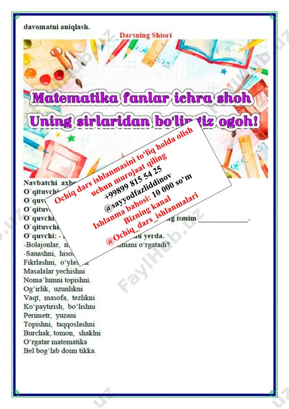 soat va minut 2-chorak 2-sinf - Page 3