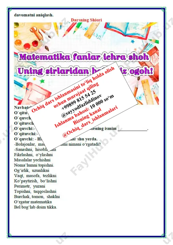 57.masalalar yechish 2-chorak 2-sinf - Page 3