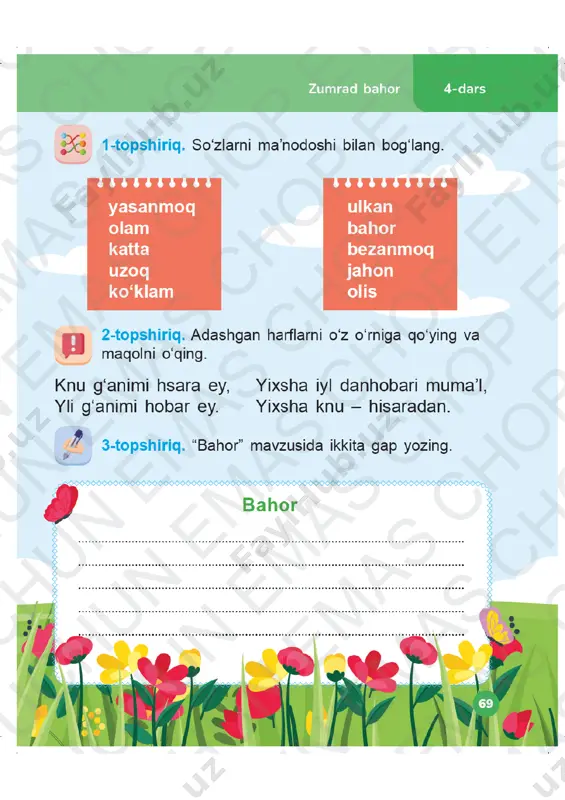 o'qish savodxonligi mashq daftari 2-sinf (5) 3-4-darslar - Page 3