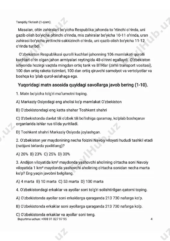 document 14 - Page 3