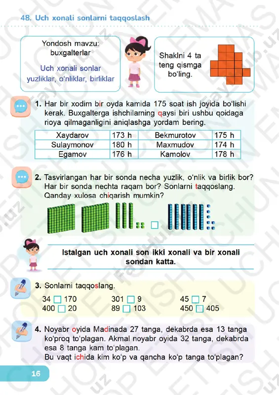 matematika 2-sinf 47-51-darslar - Page 3
