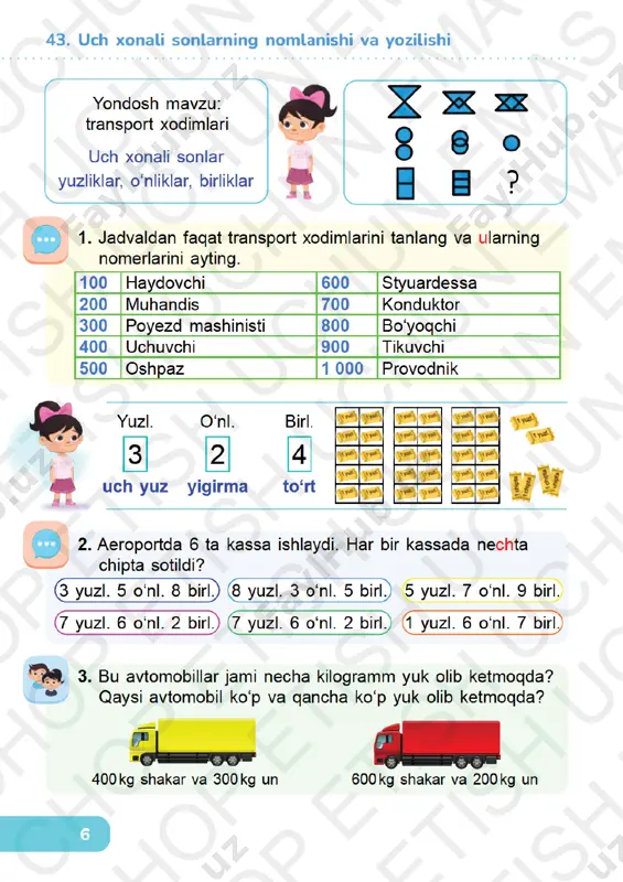 matematika 2-sinf 42-46-darslar - Page 3