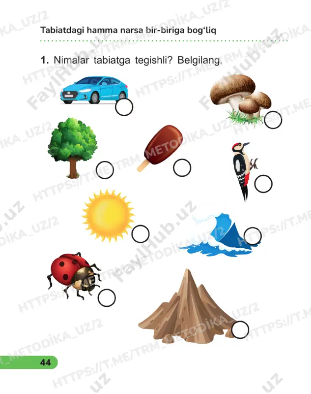 2 sinf daftar 19-20 dars - Page 3