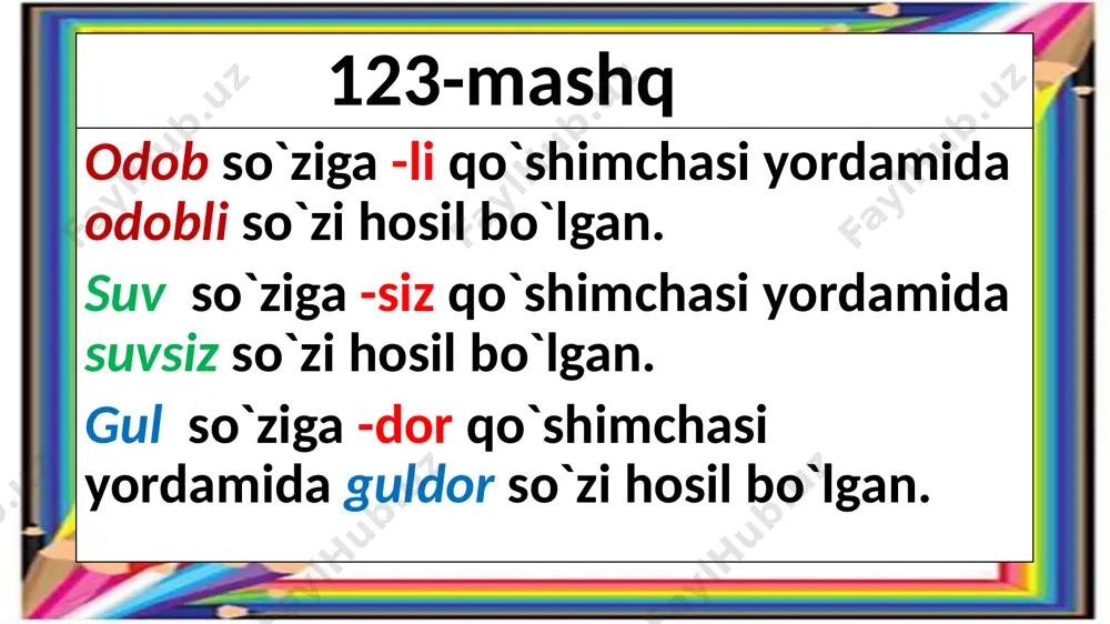 3-sinf 34-dars - Page 3