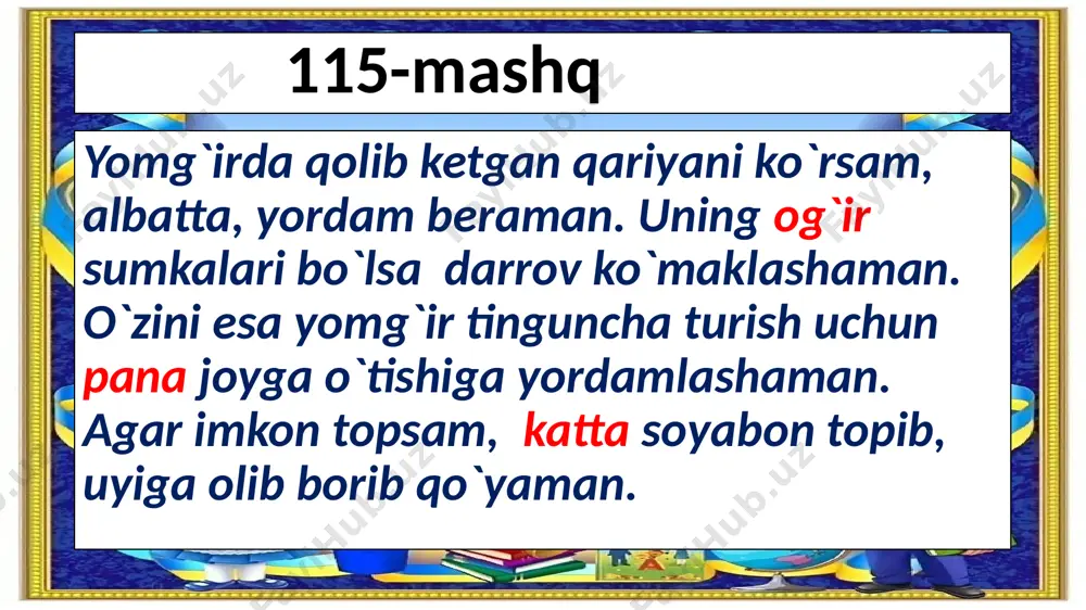 3-sinf 32-dars - Page 3