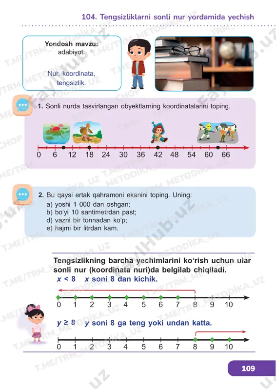 matematika 3 sinf darslik 103-110 - Page 3