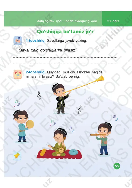 o‘qish savodxonligi 1-sinf daftar 49-52-darslar - Page 3