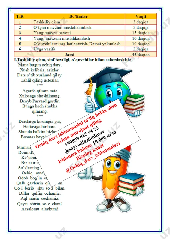 iz, olma, bino, quyon, kuchukcha. o`ibdo`: _____________________