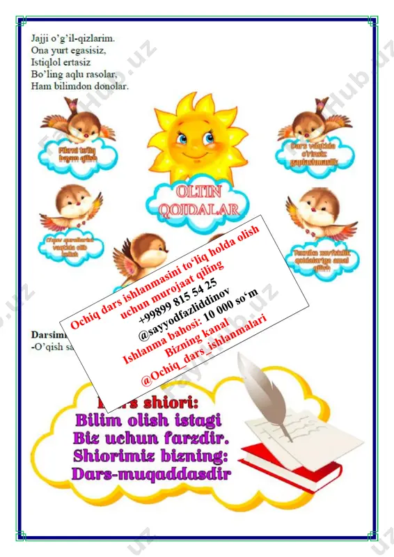 bo‘lim yuzasidan takrorlash 42-bet 4-chorak 1-sinf - Page 3