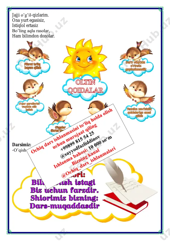 rostgo’ylik inson ko’rki 4-chorak 1-sinf - Page 3