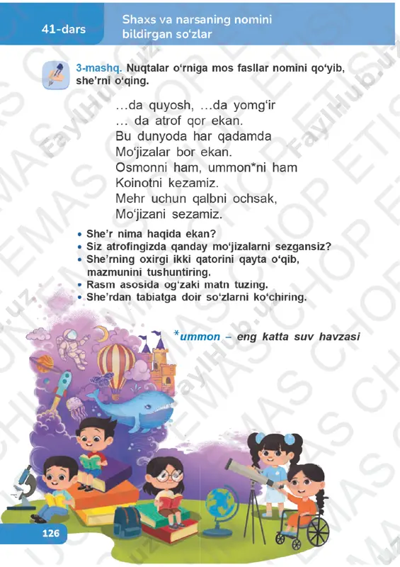 ona tili 1-sinf 41-44-darslar - Page 3