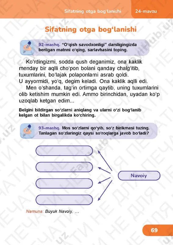 ona tili 3.3 - Page 3