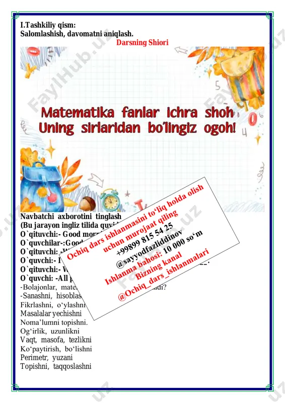 ha savollarga javob bering. yoshi 0 oy 6 oy 1 yosh 2 yosh 3 yosh o'g'il bolaning o'rtacha bo'yi, cm 52 66 76 87 96 qiz bolaning o'rtacha bo'yi, cm 50 66 74 85 95 a) 2 yoshda o'g'il bolaning o'rtacha bo'yi 8 dm 7 cm; b) 3 yoshda qiz bolaning oʻrtacha bo'yi 9 dm 5 cm; d) 1 yoshda o'g'il bola qiz boladan 2 cm ga baland; 76 – 74=2 e) oʻgʻil bola bilan qiz bolaning bo'yi necha oyligida bir-biridan farq qimaydi?) 6 oyligida 6. jadvalga qarang. qonuniyatni aniqlang va bo'sh katakchalarni to'ldiring. 14 20 13 17 10 6 iv. yangi mavzuni mustahkamlash. mavzu yuzasidan bilimlarni mustahkamlash dars davomidagi misol va masalalarni ishlash savol javob orqli bilimlarni mustahkamlash bo’yoqlarni saralang o’yini bo’yoqchi bo’yoqlarni foydalanish uchun saralab olishi kerak buning uchun ularda yozilgan misollarni javobini topishi lozim. bu topshiriqni bajarishda bo’yoqchiga yordam bering. misollarni javobini toping va javobi topilgan bo’yoqlarni …