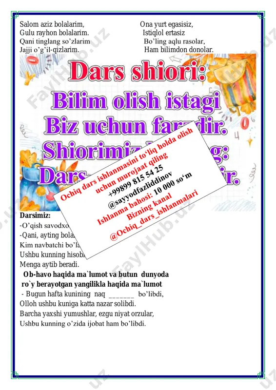 kitob - buyuk donishmand 1-sinf 3-chorak - Page 3