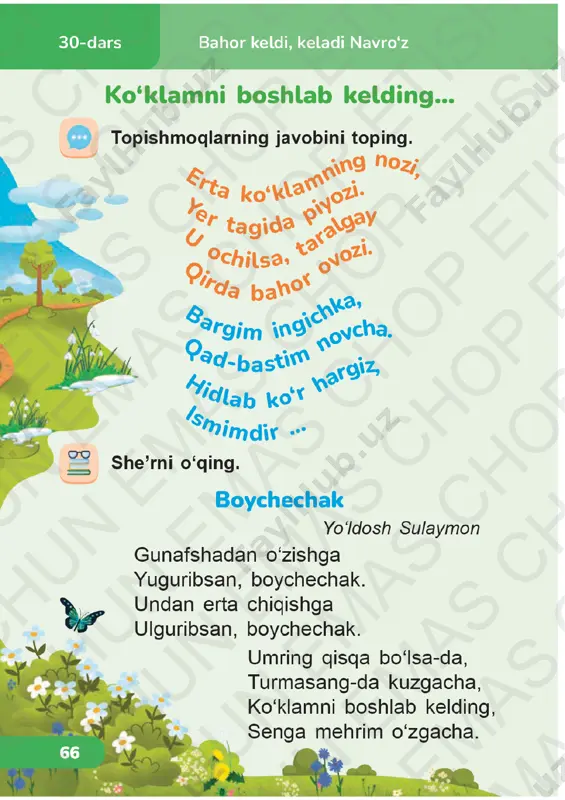 o‘qish savodxonligi 1-sinf 29-32-darslar - Page 3