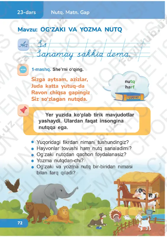 ona tili 1-sinf 22-24-darslar - Page 3