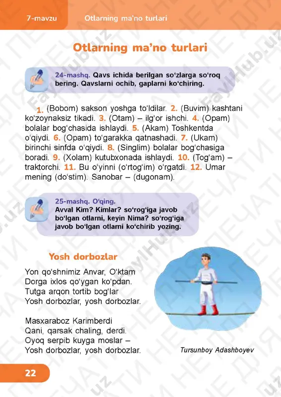 ona tili 3.3 - Page 3