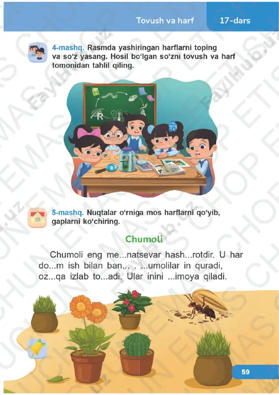 ona tili 1-sinf 17-20-darslar - Page 3