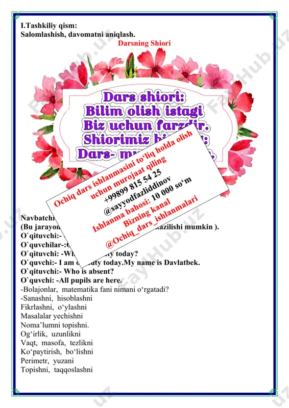 ar ikki qator qilib qoʻyilgan. chap qatorda 6 ta stol bor. oʻng qatordagi stollar esa chapdagidan bitta kam. oʻng qatorda nechta stol bor? 6 – 1 = 5 javob: 5 ta 7. misollar koʻrinishida yozing. sonlarni 10 taga orttiring. 13 22 38 43 51 72 83 23 32 48 53 61 82 93 sonlarni 10 taga kamaytiring 18 25 37 49 50 63 77 8 15 27 39 40 53 67 o`ibdo`:__________________________________