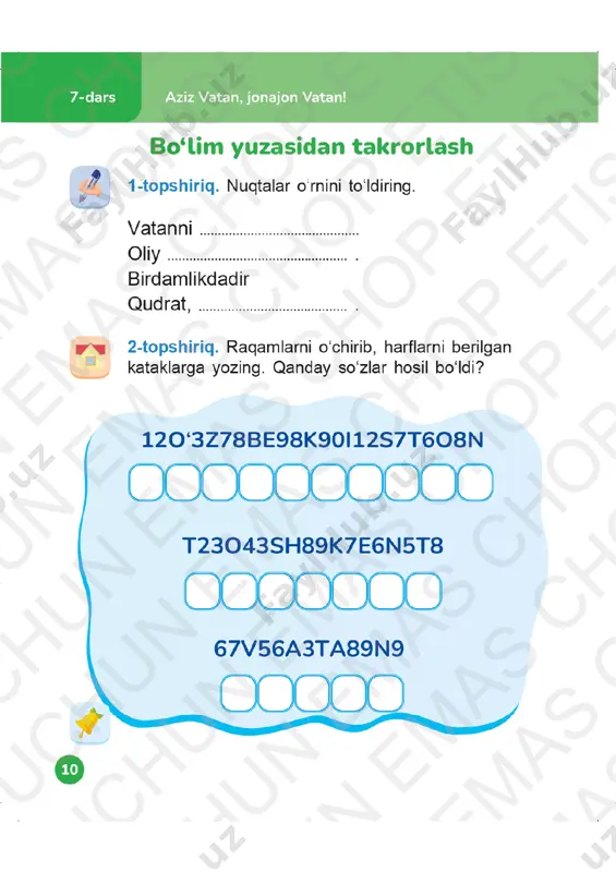 o‘qish savodxonligi 1-sinf mashq daftari 5-8-darslar - Page 3