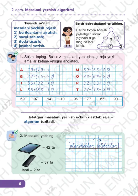 matematika 1-sinf (2) 1-5-darslar - Page 3