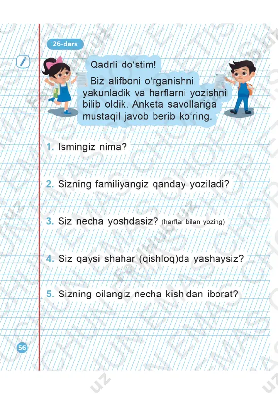 yozuv daftari (2) 25-28-darslar - Page 3
