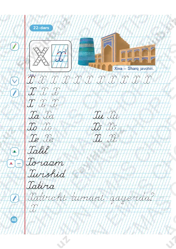 yozuv daftari (2) 21-24-darslar - Page 3