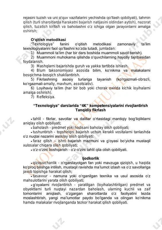 an yoki mavzuga qiziqish, u haqida ko‘proq bilishga intilish, mustaqil ravishda ma’lumot izlash va o‘z savollariga javob topishga harakat qilish; • tasavvur - namuna yoki o‘rganilgan texnika va usul asosida o‘z mahsulotlarini yarata olish qobiliyati; • g‘oyalarni rivojlantirish - yaratilgan (loyihalashtirilgan) predmet va obyektlarni turli nuqtayi nazardan baholash, ularning kuchli va zaif tomonlarini aniqlash, o‘zgargan sharoitlarda o‘z faoliyatini tezda moslashtirish, yangi ma’lumotlar paydo bo‘lganda va olingan ko‘nikma hamda malakalar rivojlanganda tezkor harakat qilish qobiliyati. muloqot • topshiriqlarni bajarish jarayonida boshqalar bilan samarali muloqot qila olish; • muhokamaga qaratilgan suhbat va munozaralarni boshlash qobiliyati; • muloqot maqsadlariga erishish uchun verbal (og‘zaki) va noverbal (og‘zaki bo‘lmagan) vositalardan foydalana olish, ya’ni ishontira bilish. hamkorlik • umumiy maqsadlarni o‘z maqsadlari sifatida qabul qila olish (loyiha faoliyatini amalga oshirish jarayonida); • mahsulotlarni tayyorlash va taqdim etish vaqtida ijtimoiy hamkorlik, ya’ni jamoaviy (loyiha, juftlikda ishlash) tarzda ishlash. 3-sinf (34 soat, haftasiga 1 soat) i yarim yillik …