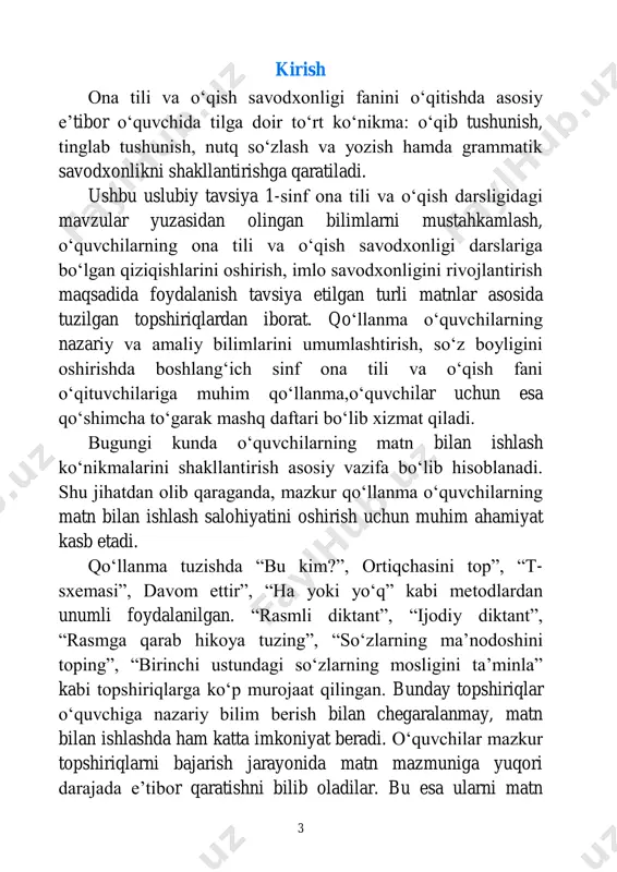 yida berilgan harf va so‘zlarning har birinini bir qatorga husnixat bilan yozing va ma’nosini izohlang. bb, behad, borliq, bilol 1-topshiriq. audioni tinglang. tinglagan hikoyangiz asosida quyidagi ma’lumotlarga mos shaxslarni topib yozing. 7 “bu kim?” 1. hoshimjonning dadasi. kasbi-traktorchi. mehnatkash odam. bu________________________________________________ 2. familiyasi ro‘ziyev. ro‘zivoy traktorchining o‘g‘li. bu ________________________________________________ 3. hoshimjonning katta singlisi. u 4 - sinfda o‘qiydi. hovlini supurish, idish-tovoqlarni yuvish o‘shaning bo‘ynida. bu_________________________________________________ 4. hoshimjonning kichik singlisi. hozir birinchi sinfda o‘qiyapti. u katta bo‘lsa, shifokor bo‘lmoqchi. bu_________________________________________________ ota-onangizning sizga bergan tanbehini qanday qabul qilasiz? 2-topshiriq. berilgan so‘zlarga mos oila a’zolarini topib yozing. dono_________________, mehribon_________________, mehnatkash____________, g‘amxo‘r_________________, botir__________________, pazanda__________________, epchil_________________, sho‘x, a’lochi______________, foydalanish uchun so‘zlar: bobo, buvi, ota, ona, opa, aka, singil, uka baholash: __________________________ 8 sana:___________ mashg‘ulot №3. mavzu: kun tartibi husnixat daqiqasi quyida berilgan harf va so‘zlarning har birinini bir qatorga husnixat bilan yozing. dd, daraxt, daromad, davlat 1-topshiriq. rasmlarni kuzatib kun tartibingizni to‘g‘ri tuzing. ertalab tushda …