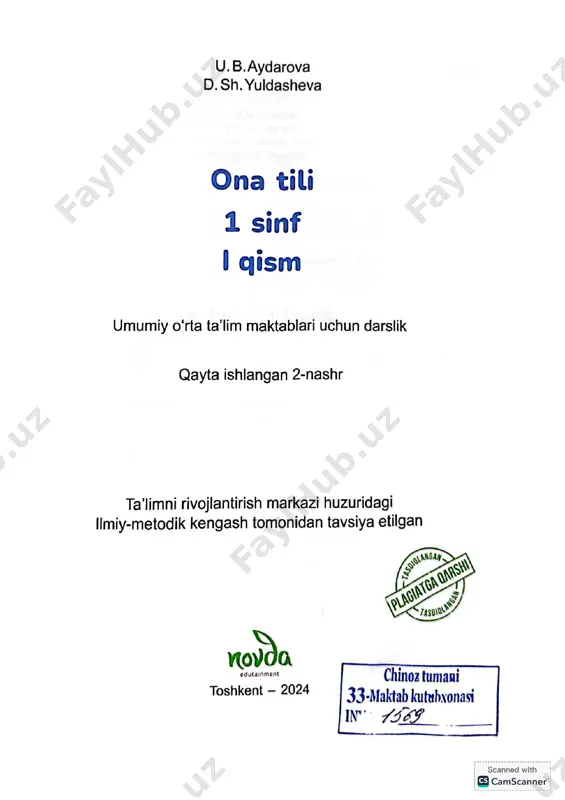 ona tili 1-sinf 3-qism. feruza ikramova - Page 3