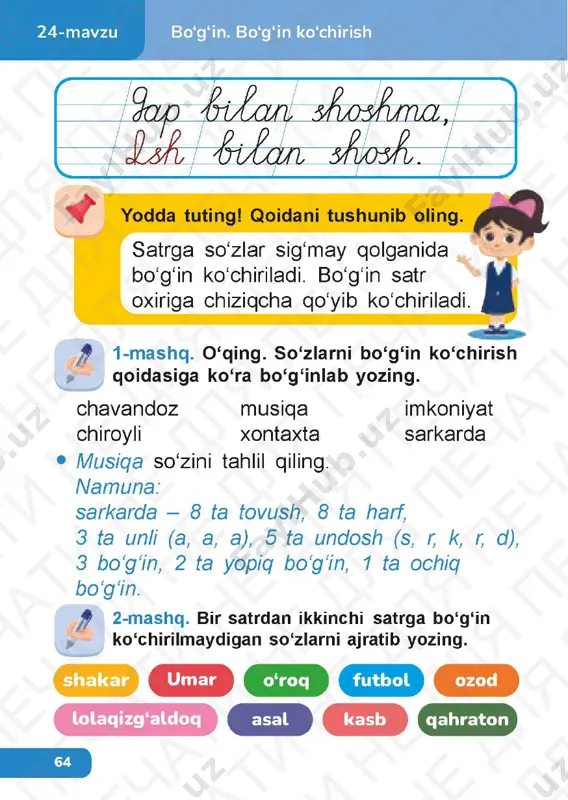 ona tili 1.1 - Page 3