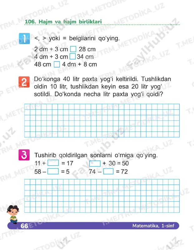 matematika 1 sinf daftar 105-111 - Page 3