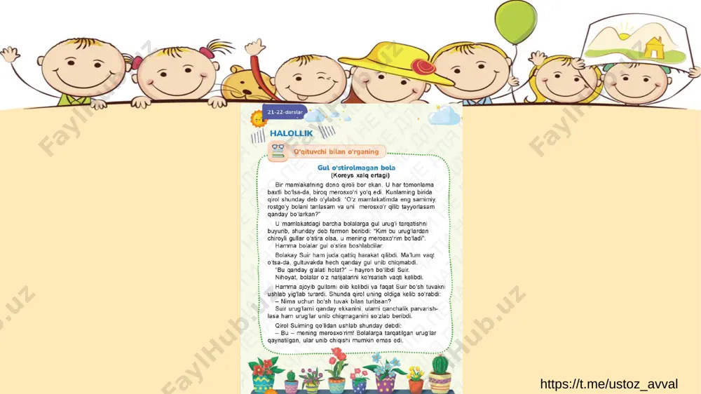 1-sinf tarbiya 21-dars - Page 3