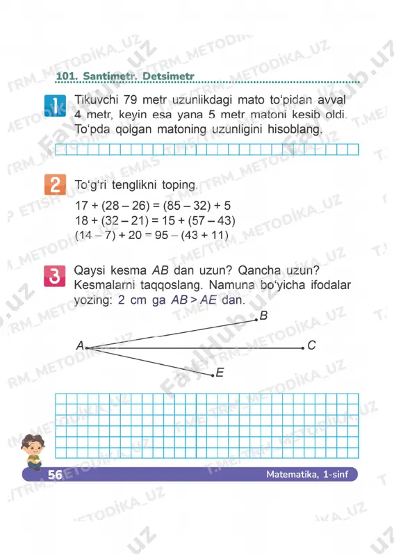 matematika 1 sinf daftar 100-104 - Page 3
