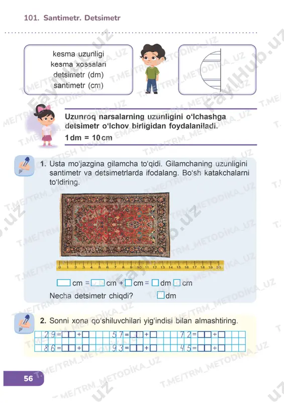 matematika 1 sinf darslik 100-104 - Page 3