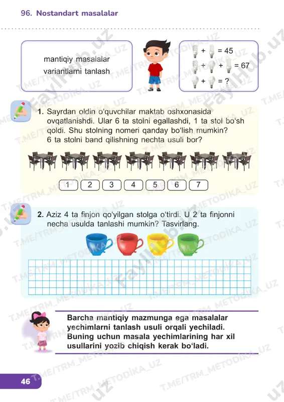 matematika 1 sinf darslik 95-99 - Page 3