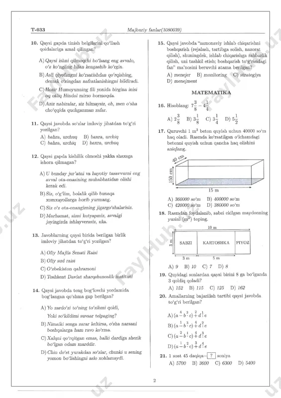 b2 - Page 3