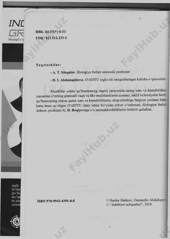 n talab va qiziqishni kuchaytirib, mazkur tilni o'rganish bo‘yicha o ‘quv kurslari hamda qo‘llanma va darsliklarga bo‘lgan ehtiyojning oshishiga zamin yaratmoqda. ayni shu ehtiyojni hisobga olgan holda toshkent shahridagi “target education” ntm chet tillarini, xususan, ingliz tilini o ‘qitish bo ‘yicha kurslar tashkil etib, aho lining bu boradagi ehtiyojini qondirish yoiida xizmat qilmoqda. asosan xorijiy tillami o ‘rgatish hamda abituriyentlarni oliy o ‘quv yurtlariga tayyorlashga ixtisoslashgan ushbu markazning yetuk mutaxassislari bir necha yildirki, samarali ta iim iy faoliyat olib borish bilan birga turli o ‘quv qoilanmalar va darsliklar yai'atib, keng o ‘quvchilar ommasiga havola qilmoqdalar. ushbu markazning ingliz tili mutaxassislari tomonidan yaratilgan ushbu qoilanm a ko ‘p yillik tajribalar asosida hamda aholining, ayniqsa, yoshlaming talab va ehtiyojlarini hisobga olgan holda vujudga kelgan. asosan abituriyentlar uchun moijallangan mazkur qoilanma hozirgi zamon ingliz tili grammatikasining barcha boiimlarini qamrab oladi. qoilanma o ‘zining sodda varavon tili, qulay dizayni, eng asosiysi, grammatikaning barcha boiim …