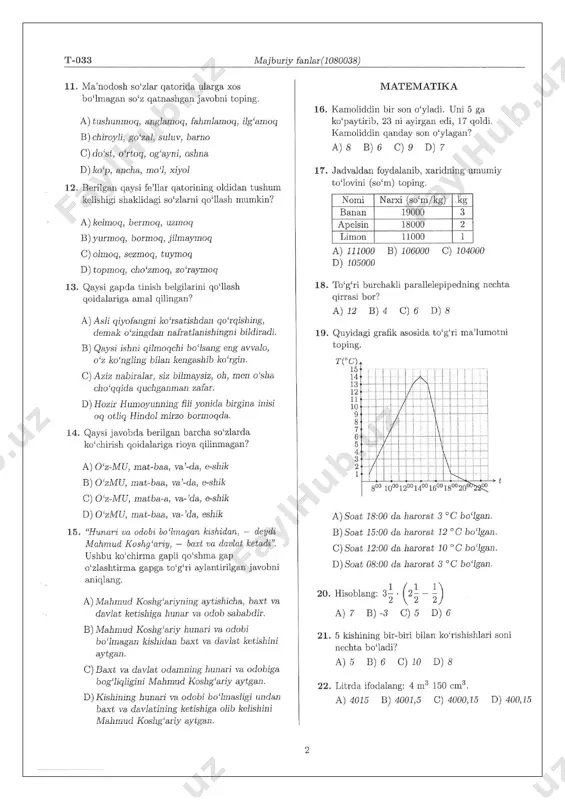 a1 - Page 3