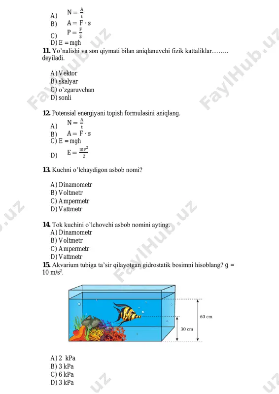 7sinf fizika.1-variant - Page 3