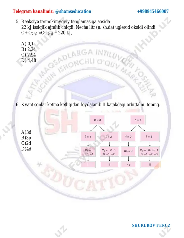 lang’ich moddalar reaksiya mahsulotlari a)ph3, kmno4 va koh b)p va koh (eritma) c)kclo3, ph3 va koh d)kclo, ph3 va koh 1) k3po4, k2mno4 va h2o 2) h3po4, k2mno4 va h2o 3) k3po4 va ph3 4) k3po4, kcl va h2o 5) kh2po2 va ph3 6) ph3, kcl va h2o telegram kanalimiz: @shamseducation +998945466007 shukurov feruz a)a-6; b-2; c-5; d-6 b)a-5; b-3; c-6; d-4 c)a-1; b-5; c-4; d-4; d)a-2; b-4; c-1; d-6 16. nano3 va agno3 dan iborat aralashma yuqori temperaturada qizdirilganda tarkibida 0,15 mol o2 bo‘lgan 14 g gazlar aralashmasi hosil bo‘lsa, dastlabki aralashmadagi natriy nitratning massasini (g) aniqlang. a) 8,5 b) 4,25 c) 17 d) 25,5 17. qaysi tuzlar suvda eritilganda neytral muhit hosil qiladi? a) nacl, ch₃coonh₄ b) k₂co₃, srso₄ c) fe(no₃)₂, mn(no₃)₂ d) nh₄cl, k₃po₄ 18. temperatura koeffitsienti 3 bo‘lgan reaksiya tezligi 40 oc da 2 mol/(l⸱s) bo‘lgan. shu reaksiya tezligi 80 oc da qanchaga teng bo‘ladi? a) …