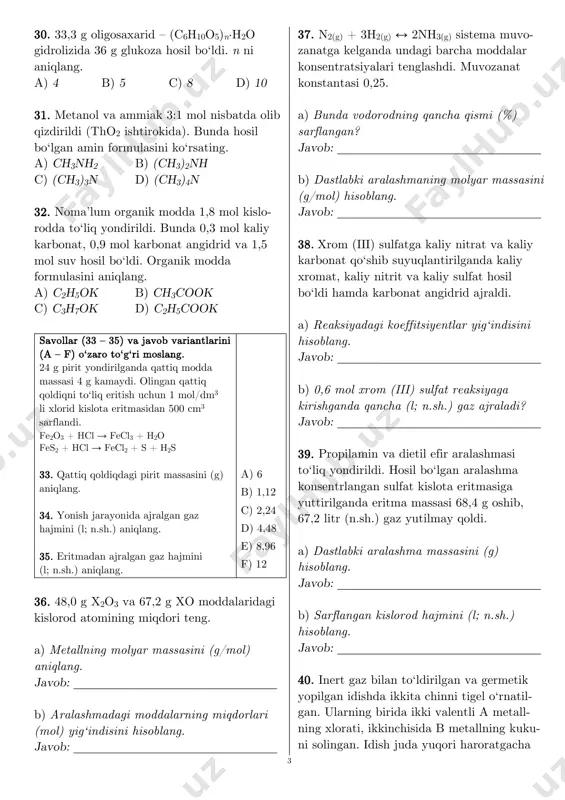 23. ca3(po4)2 + c + sio2 → casio3 + co + p4 reaksiyaning chap tomonidagi koeffitsiyentlar yig‘indisini aniqlang. a) 16 b) 17 c) 18 d) 19 24. kumush nitrat eritmasi elektroliz qilin- ganda katod massasi 27 g oshib, eritma massasi 65 g kamaygan bo‘lsa, eritmadan qancha (f) tok o‘tgan? a) 1,25 b) 2,25 c) 3,25 d) 4,25 25. normal geksan molekulasida ikkilamchi uglerod atomlari orasidagi masofa qancha [l(c – c) = 154 pm]? a) 462 pm b) 616 pm c) 770 pm d) 924 pm 26. 1,3-dimetilsiklopentan olish uchun necha xil dibromalkan magniy bilan reaksiyaga kirishishi kerak? a) 1 b) 2 c) 3 d) 4 27. etilen va kislorod-ozon (molyar massasi 42 g/mol) qanday mol nisbatda aralashtiril- sa, aralashmadagi kislorod etilenni to‘liq yondirishga yetadi? a) 1:6 b) 1:7 c) 1:8 d) 1:9 28. brutto formulasi c7h14o bo‘lgan, mole- kulasida 3 ta birlamchi uglerod saqlagan ketonning nechta izomeri bor? a) 6 …