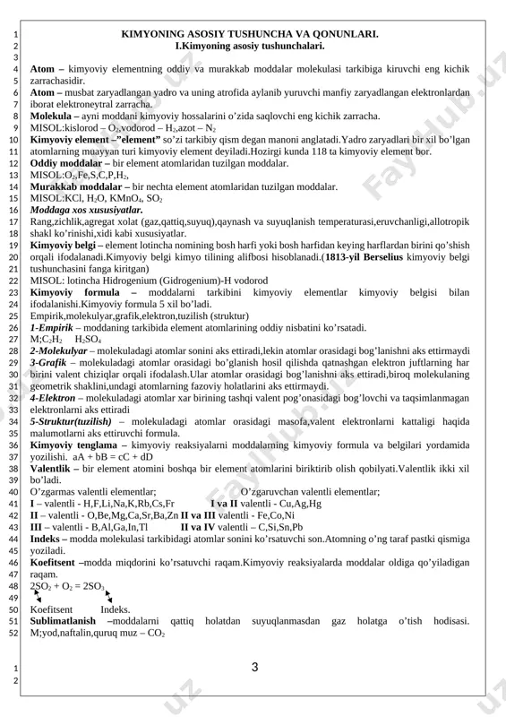 i zanglashi,mis simini havoda qorayishi fizik hodisa – modda tarkibi o’zgarmasdan boradigan jarayonlar; misol:suvni muzlashi,yog’ni sovuqda qoishi,muzni suvga aylanishi. izotop – yadro zaryadlari bir xil,atom massalari turlicha bo’lgan atomlar turi misol:16o,17o,18o yoki 1h,2d,3t izobar – atom massalari bir xil,yadro zaryadlari turlicha bo’lgan atomlar turi. misol:40ar,40k,40ca yoki 28al,28si izoton – neytronlar soni bir xil,atom massa va yadro zaryadlari turlicha bo’lgan moddalar . misol:al (27-13=14) si(28-14=14) yoki mg(24-12=12) na(23-11=12) izoelektron – elektronlar soni bir xil bo’lgan moddalar. misol: a) nh3=10e b) ch4=10e c) h2o=10e ii.kimyoning asosiy qonunlari. a) massalar saqlanish qonuni (1748-yil lomonosov) – reaksiyaga kirishayotgan moddalar massasi reaksiyadan so’ng hosil bo’lgan moddalar massasiga hamma vaqt teng bo’ladi.massalar saqlanish qonuniga yadroviy reaksiyalar amal qilmaydi. b) tarkibning doimiylik qonuni (1808-yil prust) – har qanday toza modda olinish usulidan qatiy nazar o’zgarmas tarkibga ega. tarkibning doimiylik qonuniga molekulyar tuzilishli moddalar,gazlar va oson suyuqlanuvchan qattiq moddalar bo’ysunadi. n.s.kurnakov moddalarni o’zgarmas va o’zgaruvchan tarkibli birikmalarga ajratgan …