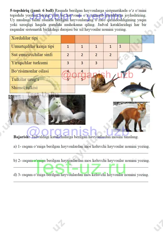 7 sinf biologiya bsb-1 original - Page 3