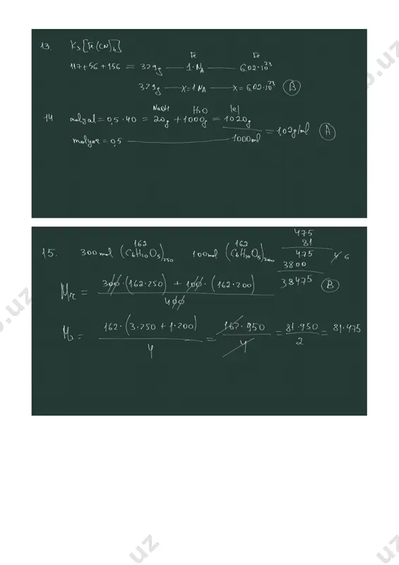 10 var zertifikat 75 bal - Page 3